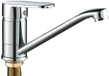 Змішувач для кухні Lidz Tani 003 Chrome LDTAN003CRM44968 - LDTAN003CRM44968
