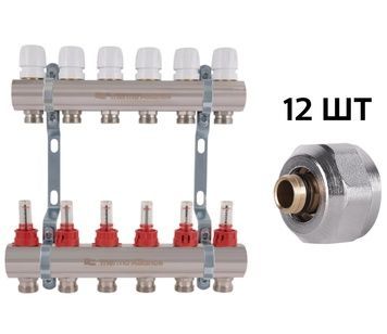 Коллектор с расходомерами Thermo Alliance Standart 1" 6 выходов 3/4" + евроконусы 3/4''х16&times;2 SD235W648887 - SD235W648887