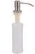 Кухонная мойка LIDZ H7851L Brush 3,0/0,8 + диспенсер - LIDZH7851LBRU3008 - 6