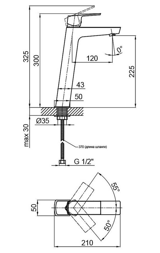 Смеситель для умывальника QTAP N&aacute;měst&iacute; 1025H102C высокий - QTNAM1025H102C