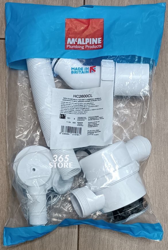 Сифон McALPINE "клік-клак" для ванни, HC2600CL (хромований) - HC2600CL