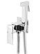 Набор для гигиенического душа скрытого монтажа со смесителем Kroner KRP Bidet-C083 хром CV031551 - KRPBidet-C083 - 3