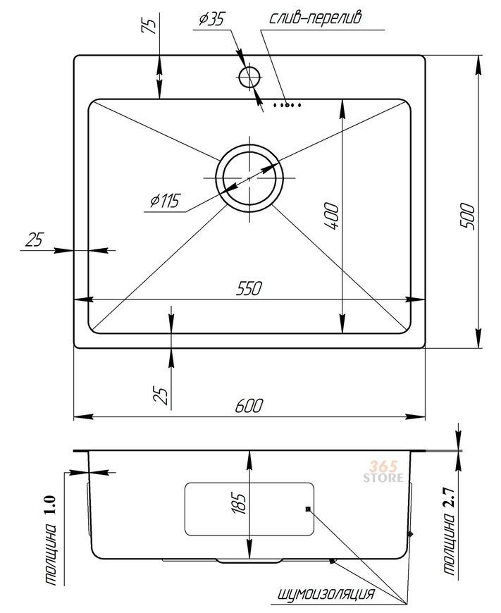 Кухонная мойка IMPERIAL D6050 Handmade 2,7/1,0 мм (IMPD6050H10) - IMPD6050H10