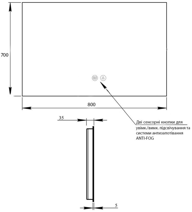 Зеркало настенное прямоугольное Qtap Taurus TA1 800&times;700 с LED-подсветкой Touch, антизапотеванием, диммером, рег. яркости QTTAU80070048954