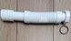 Труба растяжная (гофра) McALPINE 1 1/2&rdquo;x40/50 мм до 600 мм FLX-HC27-600