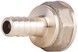 Штуцер латунный SD Plus 3/4"ВРх20 SD4262020