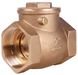Зворотний клапан пелюстковий низького тиску SD PLUS 2" SD242W50 - SD242W50 - 1
