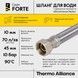 Шланг для підключення води Thermo Alliance Forte 80 см D10 1/2"x1/2" ВР NYLON TAF383W80