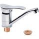 Смеситель для мойки Q-TAP Eris СRM 003M - QTERICRM003M - 1