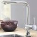 Змішувач для мийки сенсорний GROHE&nbsp;Minta Touch з висувним виливом 31360001 - 31360001 - 19