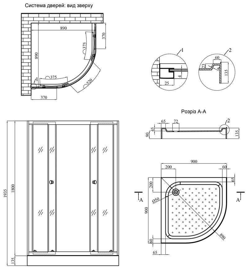 Душевая кабина Agua Cascad-S.F.D.90x90 см с поддоном CV035438 - Cascad-S.F.D.90x90