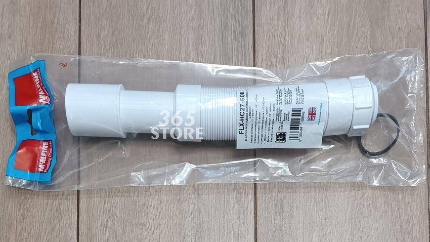 Труба растяжная (гофра) McALPINE 1 1/2&rdquo;x40/50 мм до 600 мм FLX-HC27-600