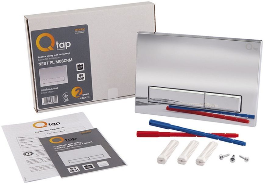 Набір QTAP інсталяція 3 в 1 Nest QT0133M425 з панеллю змиву лінійною QT0111M08381CRM + унітаз з сидінням Crow QT05335170W - QT05335170W0133M425M08381CRM