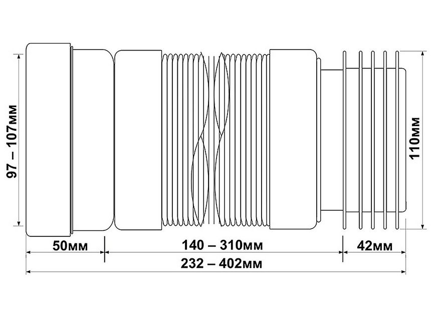 Труба растяжная до унитаза (гофра) McAlpine удлиненный вход 230-400 мм с уплотнителем WC-F23R-PL