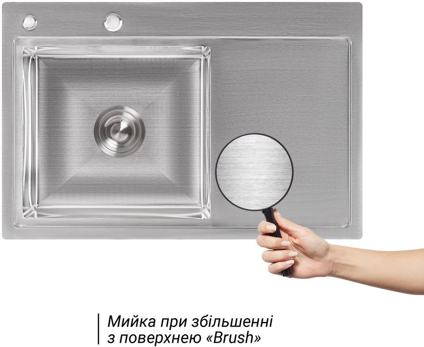 Кухонная мойка LIDZ H7851L Brush 3,0/0,8 + диспенсер - LIDZH7851LBRU3008