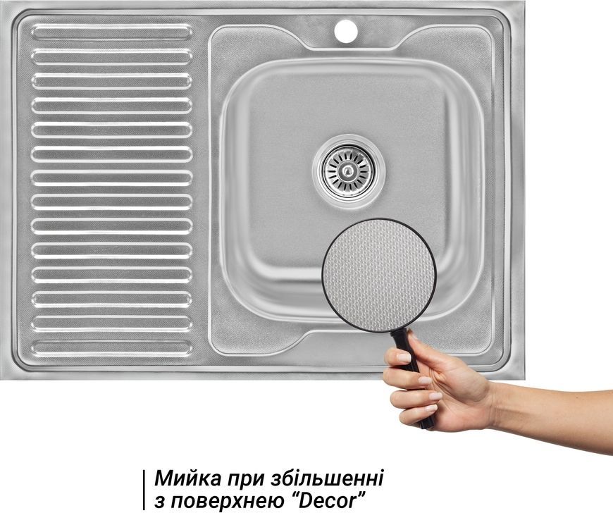 Кухонная мойка LIDZ 6080-R Decor 0,6 мм (160) - LIDZ6080RDEC06