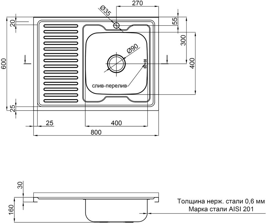 Кухонна мийка LIDZ 6080-R Decor 0,6 мм (160) - LIDZ6080RDEC06