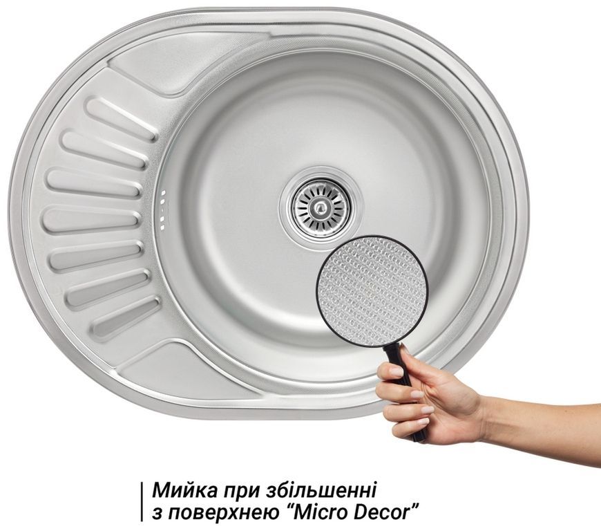 Мийка для кухні врізна Brinex 5745 Micro Decor 0,8 мм BRIN5745MDEC08 - BRIN5745MDEC08