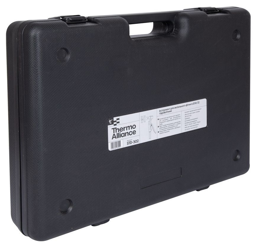 Інструмент для аксіального фітингу Thermo Alliance d16-32 гідравлічний STD-302