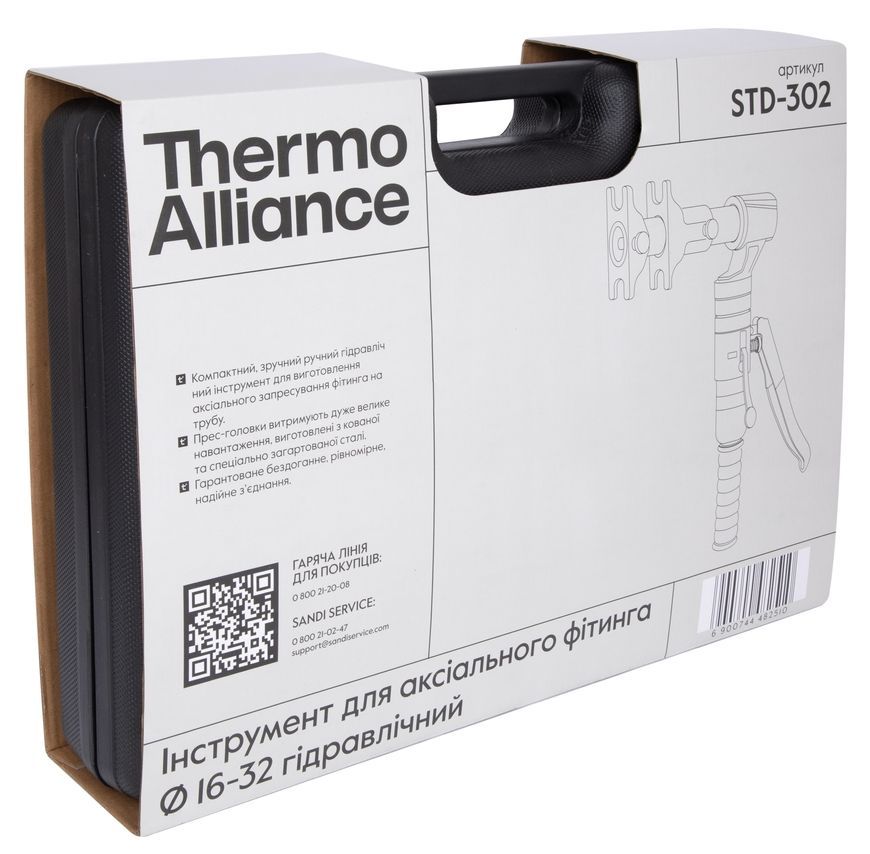 Інструмент для аксіального фітингу Thermo Alliance d16-32 гідравлічний STD-302