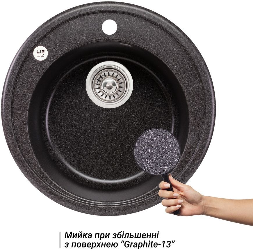 Кухонна мийка LIDZ D510/200 GRF-13 (LIDZGRF13D510200) - LIDZGRF13D510200