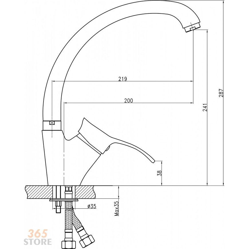 Смеситель для мойки Q-TAP Eris СRM 007 - QTERICRM007