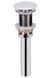 Раковина-чаша накладная Qtap Jay 725х430х145 с донным клапаном White QT07112166W - QT07112166W - 6