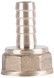 Штуцер латунный SD Plus 1/2"ВРх6 SD426156
