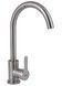 Смеситель для кухни Brinex Pure 015F U-образный Nickel BRIPUR015FNKL - BRIPUR015FNKL - 1