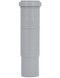 Компенсатор канализационный Ostendorf-OSMA HT-System PLUS d50 SD00057111