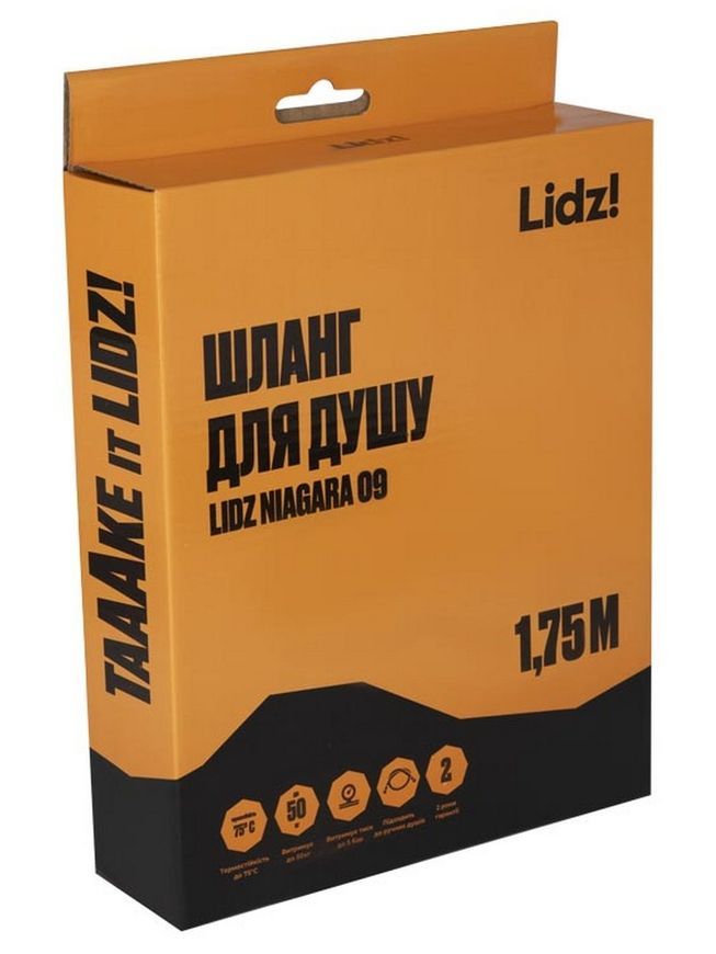 Шланг для душа LIDZ Niagara 09 полимер 1,75 м хром LDNIA09CRM35459 - LDNIA09CRM35459
