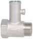 Клапан запобіжний підривний Thermo Alliance Standart 1/2" ЗВ без ручки, латунь SD24715