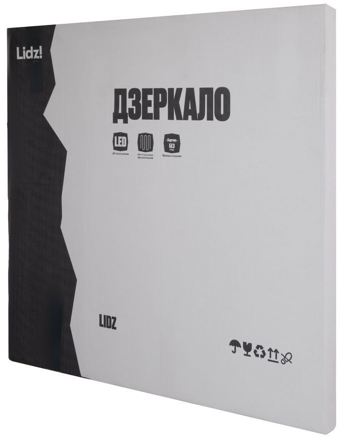 Зеркало Lidz Kubis KU1 700х700 мм с LED-подсветкой Touch, с антизапотеванием, с диммером, рег. яркости LDKU70070049287