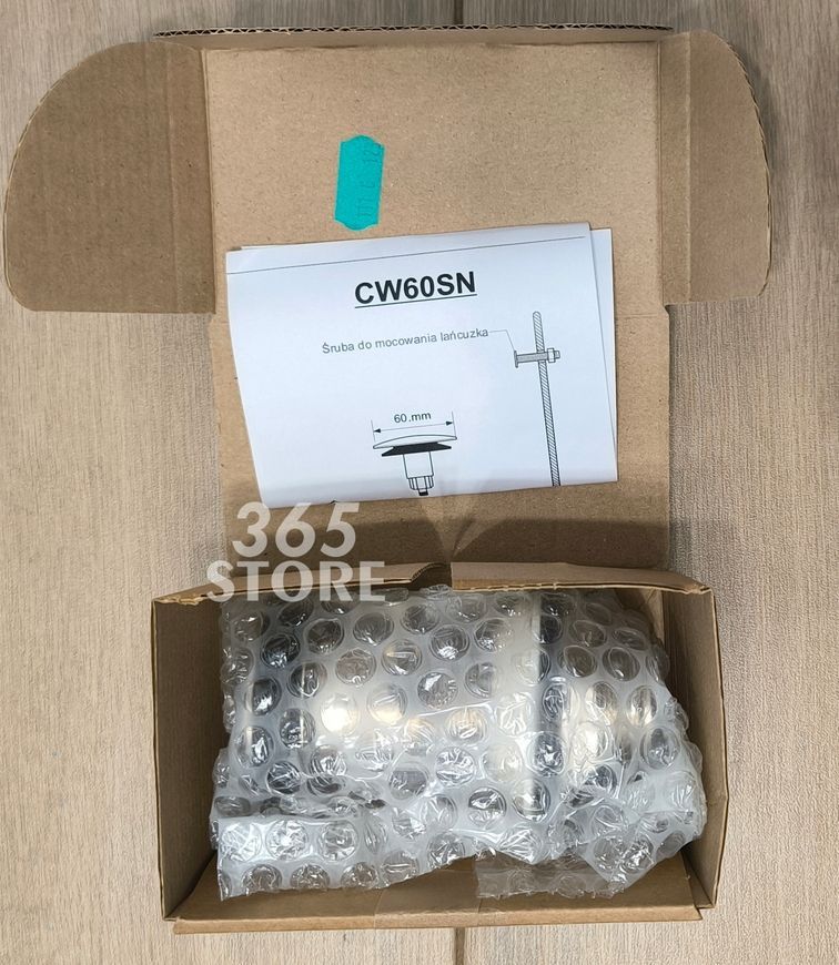 Донный клапан McALPINE CW60-SN Cliсk-Claсk никель для раковины 1 1/4" с переливом - CW60-SN