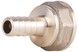 Штуцер латунный SD Plus 1/2"ВРх6 SD426156