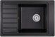 Кухонная мойка QTAP CS 7751 Black (QTCS7751BLA) - QTCS7751BLA - 1