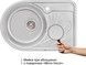 Кухонная мойка QTAP 6744L Micro Decor 0,8 мм (180) чаша слева - QT6744LMICDEC08 - 2