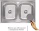 Кухонна мийка IMPERIAL 5080 Satin двійна 0,8 мм (IMP5080SATD) - IMP5080SATD - 2