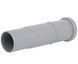 Компенсатор канализационный Ostendorf-OSMA HT-System PLUS d50 SD00057111