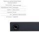 Кронштейн для верхнього душу Qtap Trubice 400 мм прямокутний QTTRU120BLM45929 Black Matt - QTTRU120BLM45929 - 3