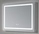 Зеркало настенное прямоугольное Qtap Mideya MI2 700х500 с LED-подсветкой Touch, антизапотеванием, диммером, рег. яркости QT2078NCF07050W