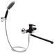 Смеситель для ванны Qtap Grand BCR 005 с длинным изливом Chrome/Black QTGRABCR005 - QTGRABCR005 - 1