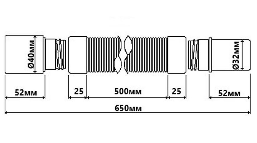 Труба эластичная универсальная (гофра) McALPINE 32x40 мм 650 мм FLEXRP3240