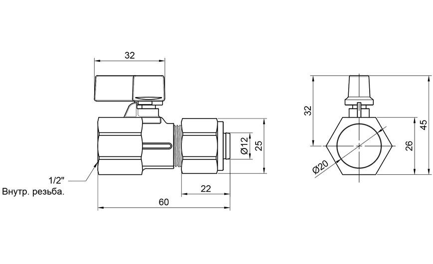Кран кульовий обтискний SD Forte 16х1/2" ВР латунь SF264W15