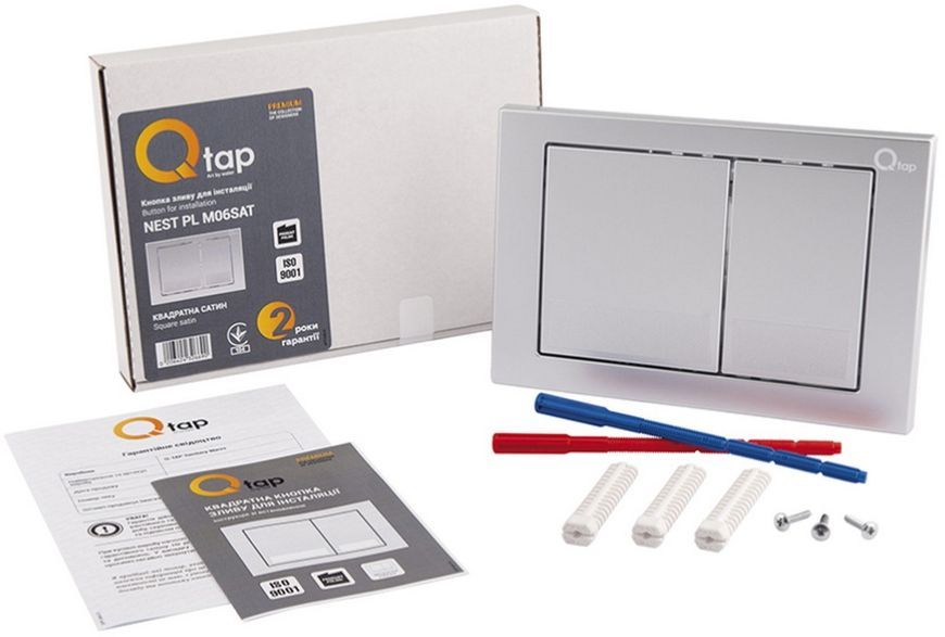 Набір QTAP інсталяція 3 в 1 Nest QT0133M425 з панеллю змиву QT0111M06029SAT + унітаз з сидінням Swan QT16335178W - QT16335178W0133M425M06029SAT