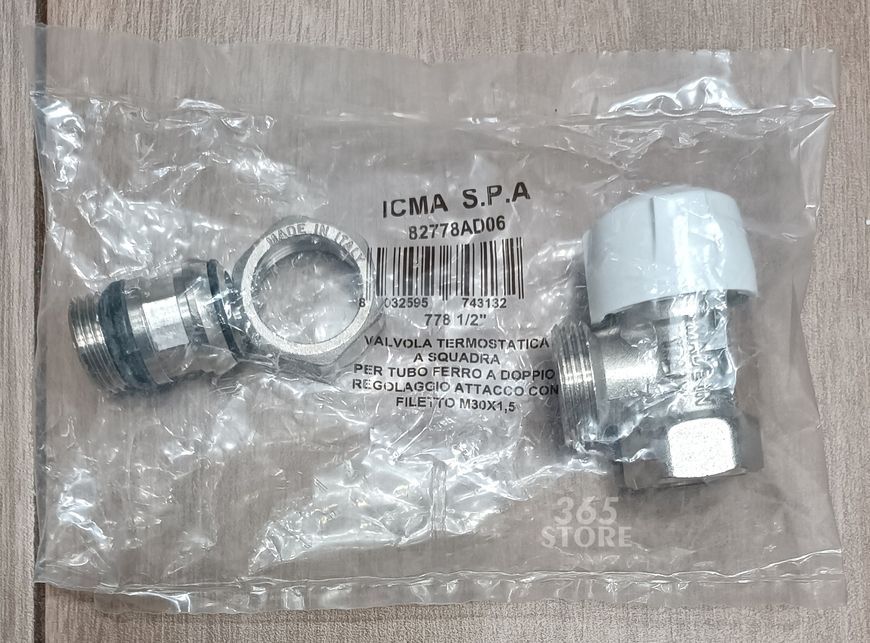 Кран (вентиль) радиаторный Icma угловой терморегулирующий (30х1,5) 1/2" №778 - 82778AD06