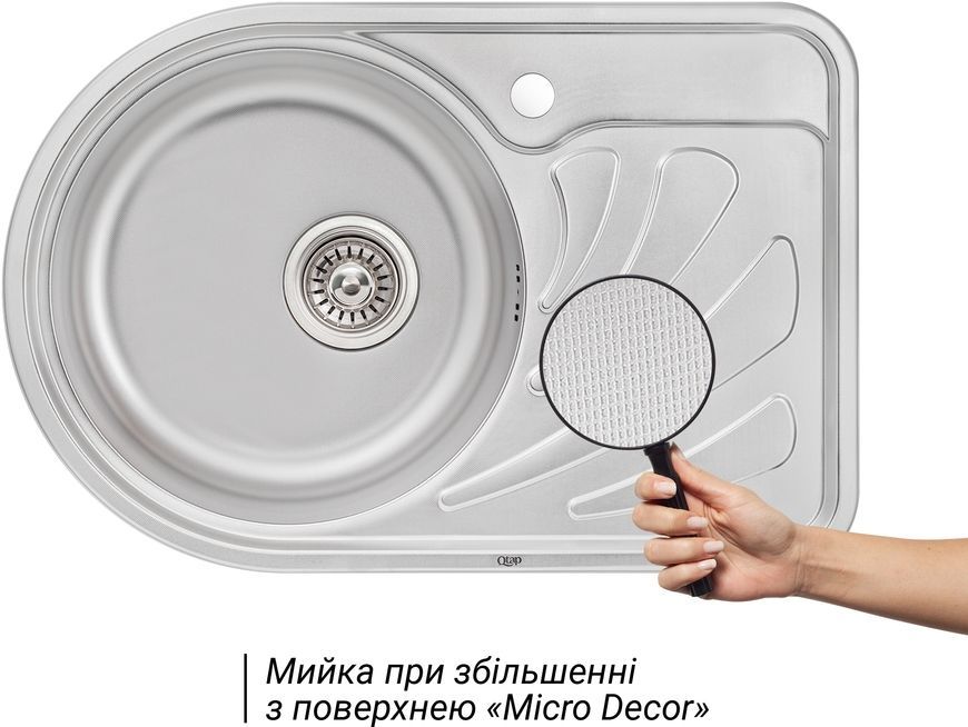 Кухонная мойка QTAP 6744L Micro Decor 0,8 мм (180) чаша слева - QT6744LMICDEC08