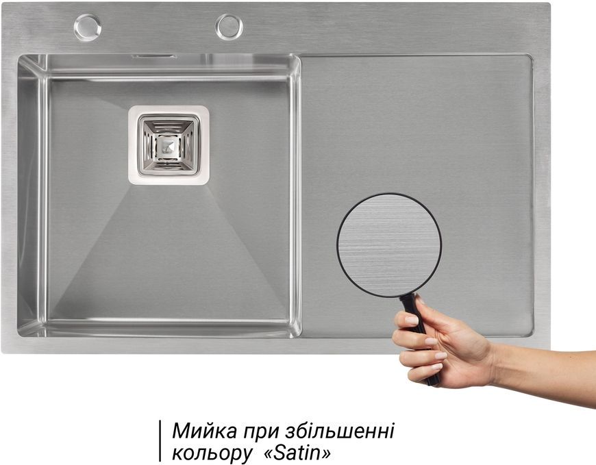 Кухонна мийка інтегрована QTAP DK7850L Satin 3,0/1,2 мм + сушарка + диспенсер - QTDK7850LSET3012