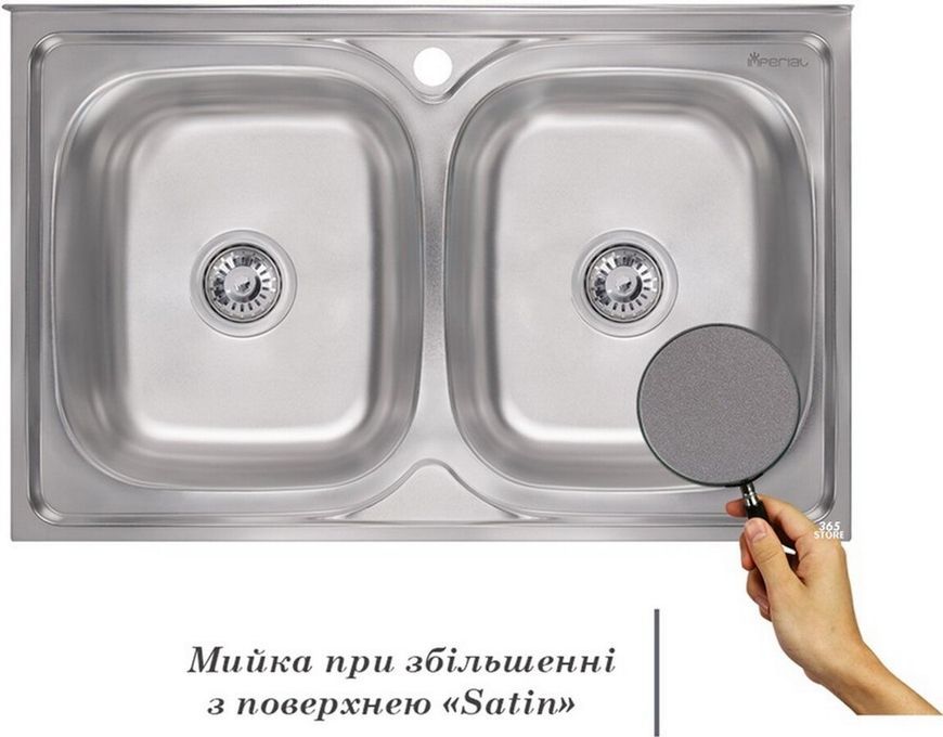 Кухонна мийка IMPERIAL 5080 Satin двійна 0,8 мм (IMP5080SATD) - IMP5080SATD