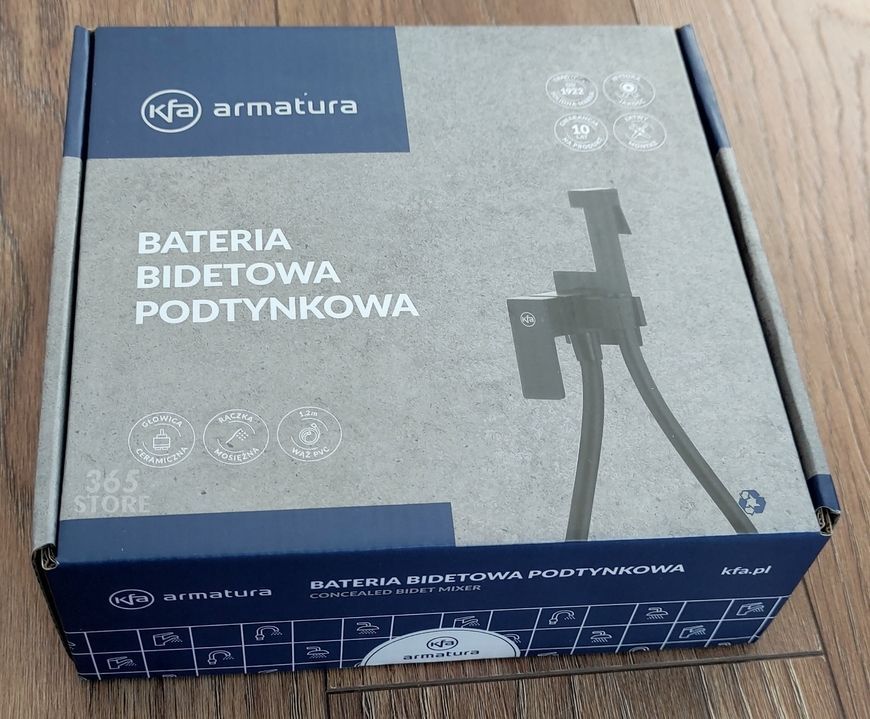 Смеситель для биде (гигиенический душ) KFA ARMATURA LOGON BLACK 5139-512-81 скрытый монтаж - 5139-512-81